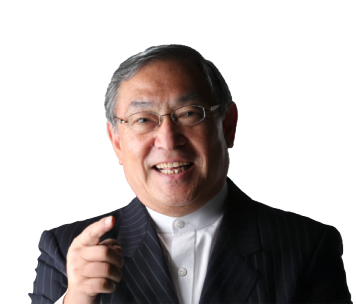 大前研一