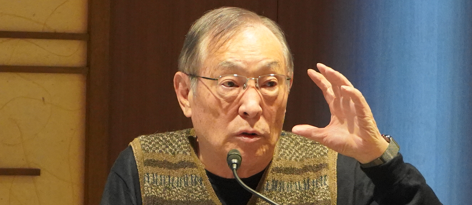 第43回 大前研一×PRESIDENT エグゼクティブセミナー『第4の波･AI&スマホ革命が創り出す社会現象』