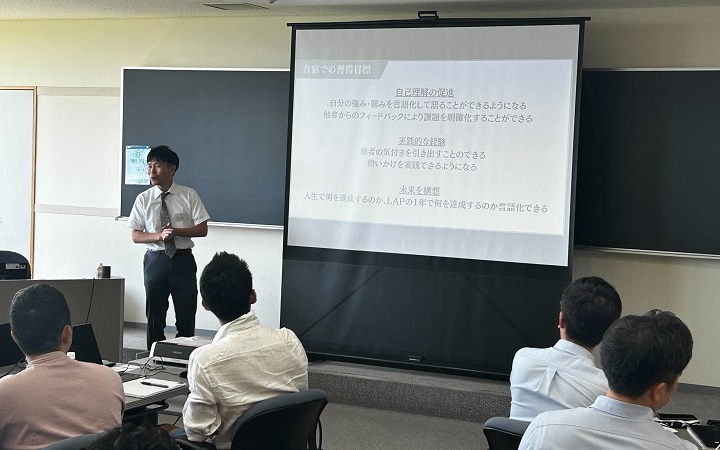 なぜリーダーには自己理解が必要なのか？