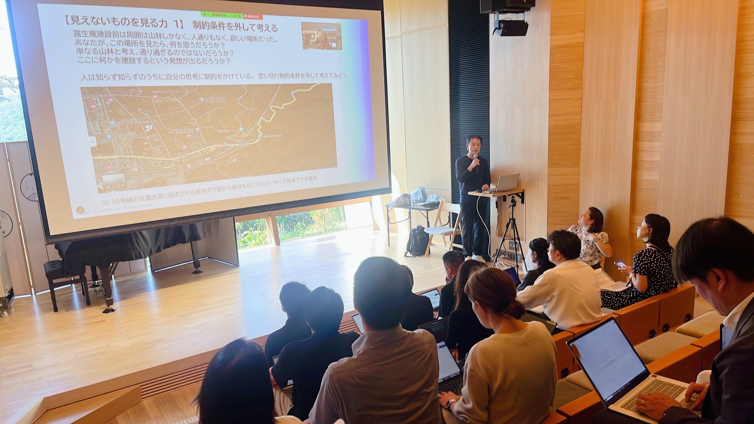 現場で磨く構想力 ― 軽井沢で“見えないものを見る”力を体得するフィールドワーク