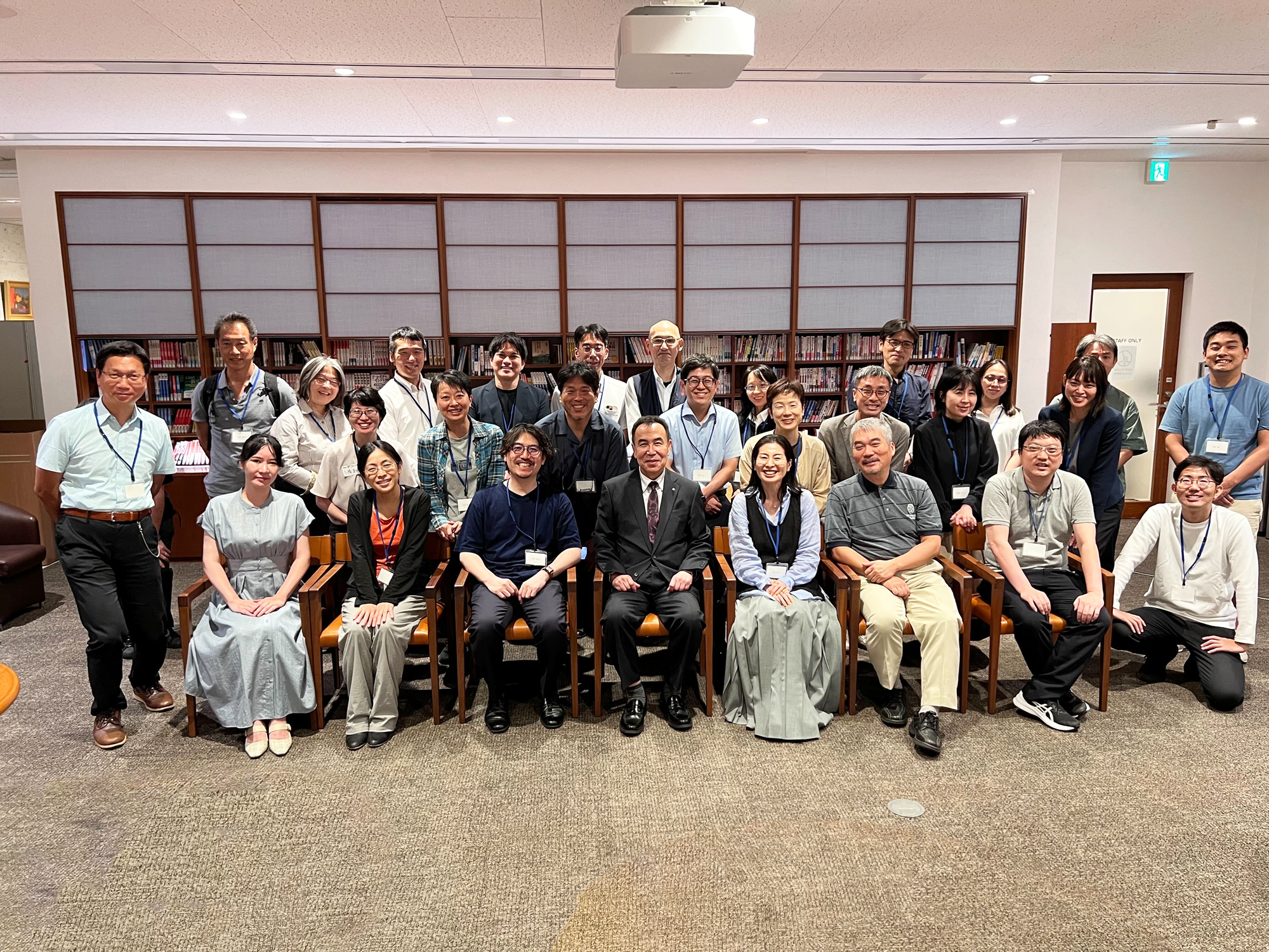 Lifetime Empowerment Network