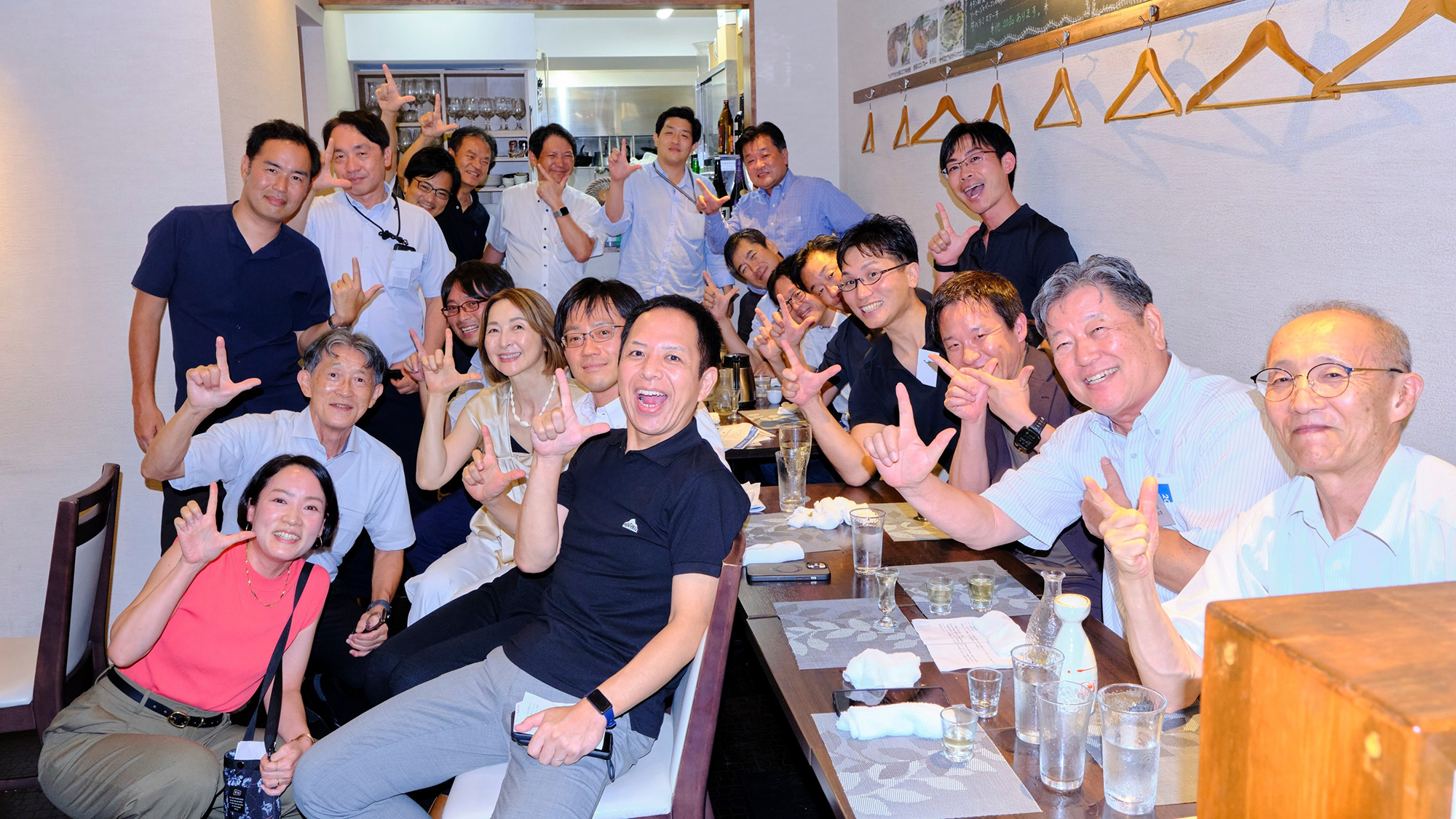 Lifetime Empowerment Network