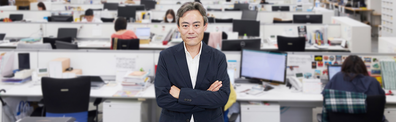 柴田 巌