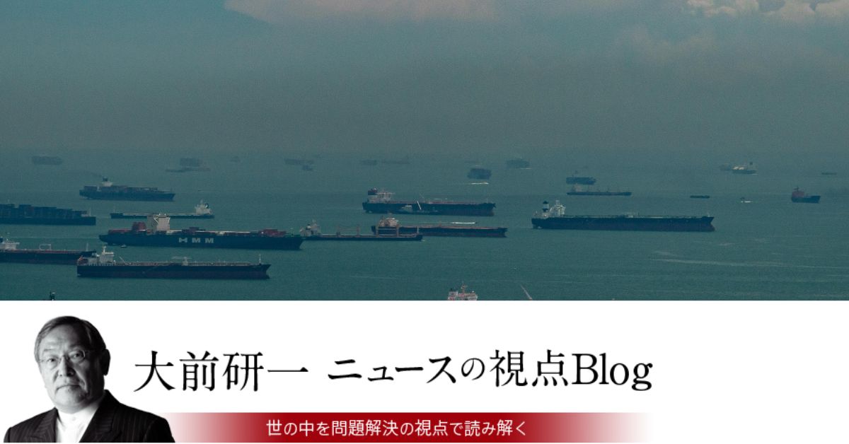 KON1123:イラン危機・トランプ迷走・エネルギー問題──「頼れるアメリカ」なき時代に日本はどう生き残るか