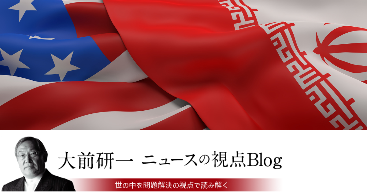 KON1127：イラン停戦決裂とトランプ「ナルシシズム」──ハンガリー政変・台湾揺さぶり・AI業界激震が同時進行する世界