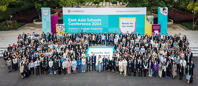 【ムサシインターナショナルスクール・トウキョウ（MIST）】クン校長が Cambridge East Asia Schools Conference 2026 に登壇